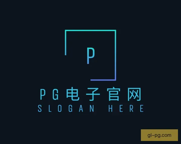 发现PG电子官网